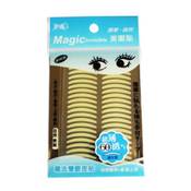 Foli magisch unsichtbar