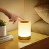 Fomyheard Stilllicht T1-H088