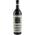 Fontanafredda Serralunga D'Alba Barolo DOCG