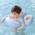 Forweway Aufblasbarer Babyschwimmring mit Pumpe