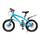 Frederimo 18 Zoll Kinderfahrrad