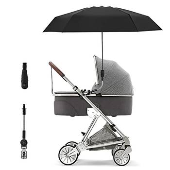 Sonnenschirm Kinderwagen Top 10 Test & Vergleich