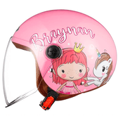 FREEUP Kinder Motorradhelm Roller