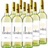 Freixenet I heart Riesling