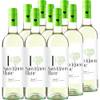 Freixenet I heart Sauvignon Blanc