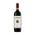 Frescobaldi Nipozzano Chianti Rufina DOCG