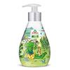 Frosch Reine Pflege Kinder Sensitiv-Seife