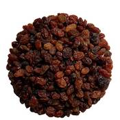 Fru'Cha! BIO Sultaninen Vergleich