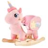 Funlio FL-028