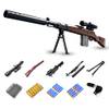 Funthy Gewehr AWM 98k