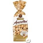 Gadeschi Italienisches Gebäck