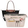 Gaditiek Handtaschen-Organizer