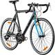 Galano Alu-Rennrad Vergleich