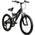 Galano FS180 Kinderfahrrad