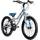 Galano GA20 20 Zoll 