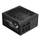 Gamemax GM 600B