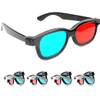 Ganzoo 3D-Anaglyphen-Brille