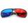 Ganzoo 3D Brille