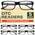Gaoye Lesebrille