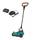 Gardena HandyMower 22/18V P4A