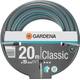Gardena Classic Schlauch 19mm Vergleich