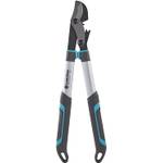 Gardena EnergyCut 600 B