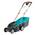 Gardena PowerMax 32/36V P4A