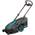 Gardena PowerMax Duo 14646-20