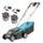 Gardena PowerMax Li-18/32