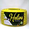 Gartenschlauch gelb 1" Helios Premium