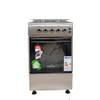 Gasline SHGG5060AZU
