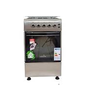 Gasline SHGG5060AZU