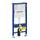 Geberit GEB458103001