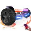 Geekme Hoverboard