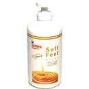Gehwol Fusskraft Soft Feet