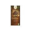Gepa Cardamom