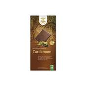 Gepa Cardamom