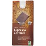 Gepa Espresso Caramel