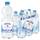 Gerolsteiner Naturell Mineralwasser