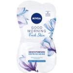 NIVEA Good Morning Fresh Skin Gesichtsmaske 84720-01000-08