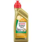 Castrol Syntrax Longlife 75w90