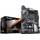 Gigabyte B450 Aorus Elite