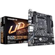 Gigabyte B450M DS3H WiFi-Y1 Vergleich