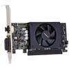 Gigabyte GV-N710D5-2GL