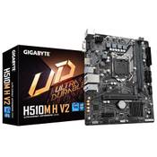 Gigabyte H510M H V2 Vergleich