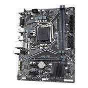 Gigabyte H510M S2H Micro ATX Vergleich