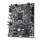 Gigabyte H510M S2H Micro ATX