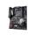 Gigabyte X570 AORUS Elite