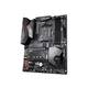 Gigabyte X570 AORUS Elite Vergleich