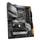 Gigabyte Z590 Gaming X